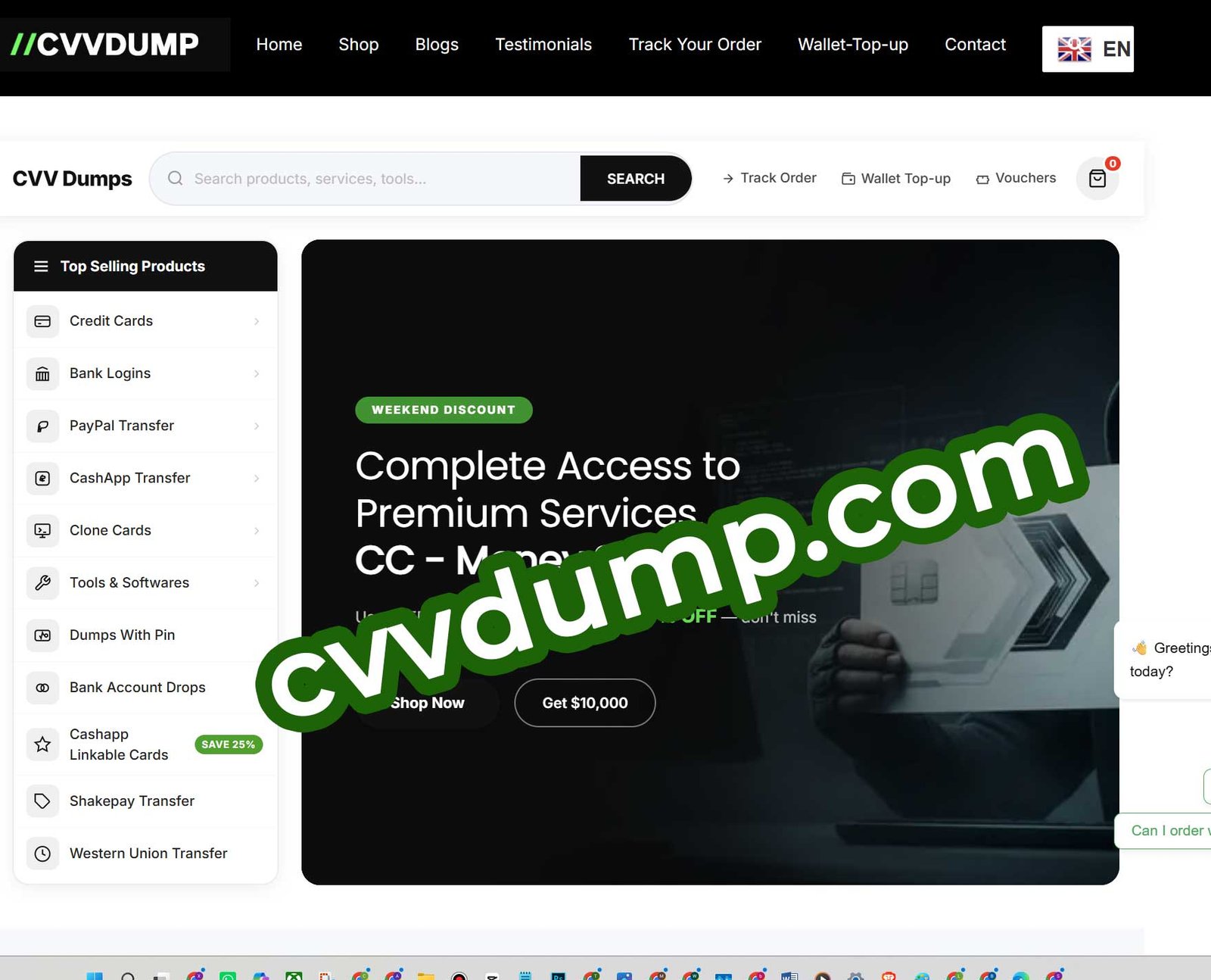 paypal carding guide website